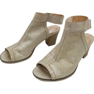 Gabor Tan and Gold Ankle Boots with Chunky Heel - size 7